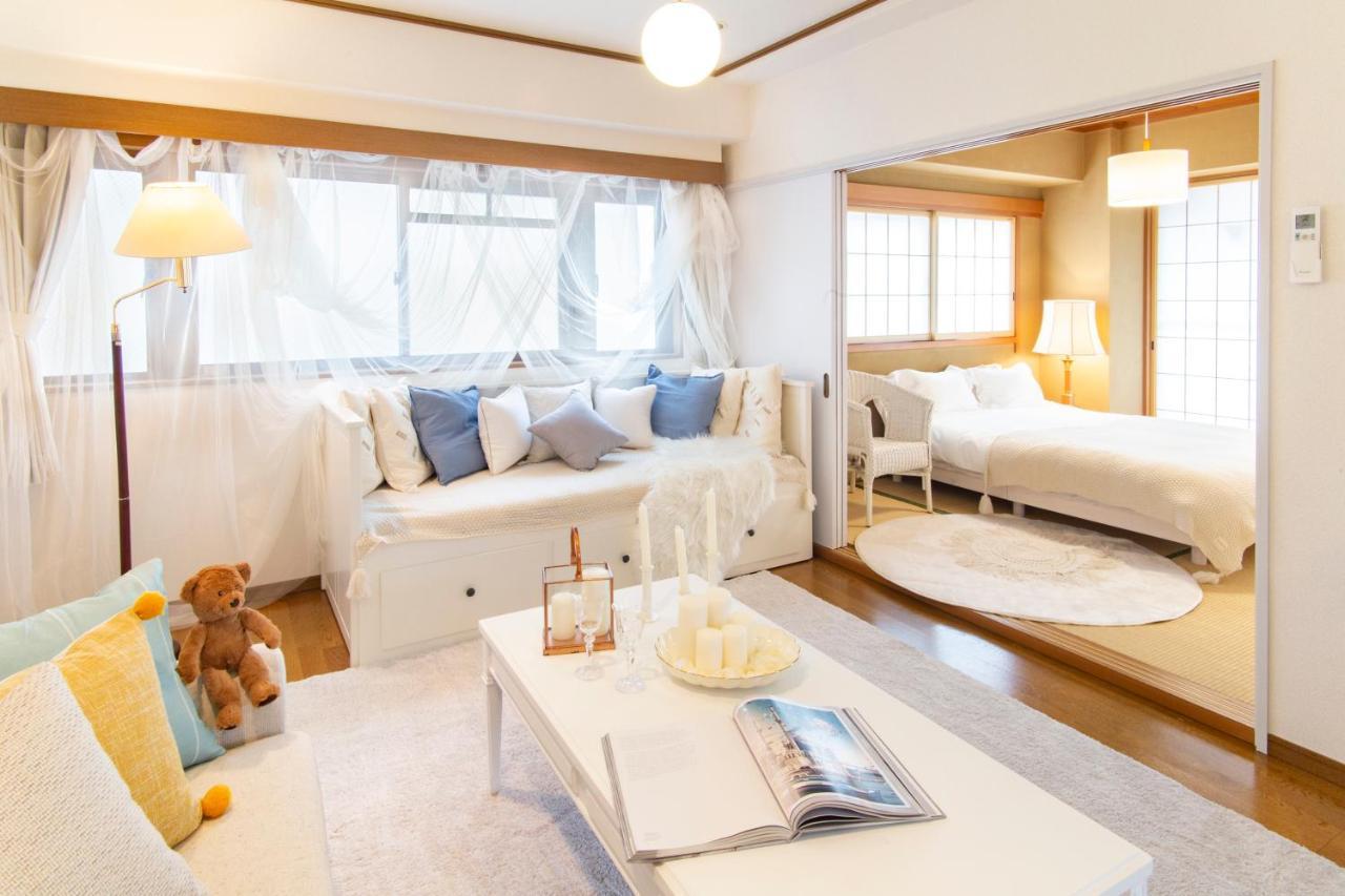 Harmonia東京堀切 10名定員90平米の広いcondominium Tokio Zewnętrze zdjęcie