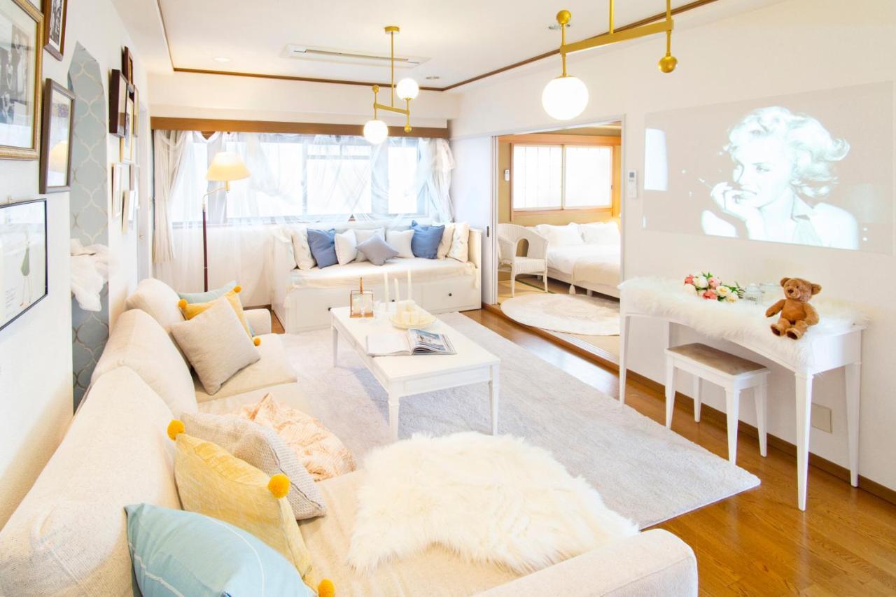 Harmonia東京堀切 10名定員90平米の広いcondominium Tokio Zewnętrze zdjęcie